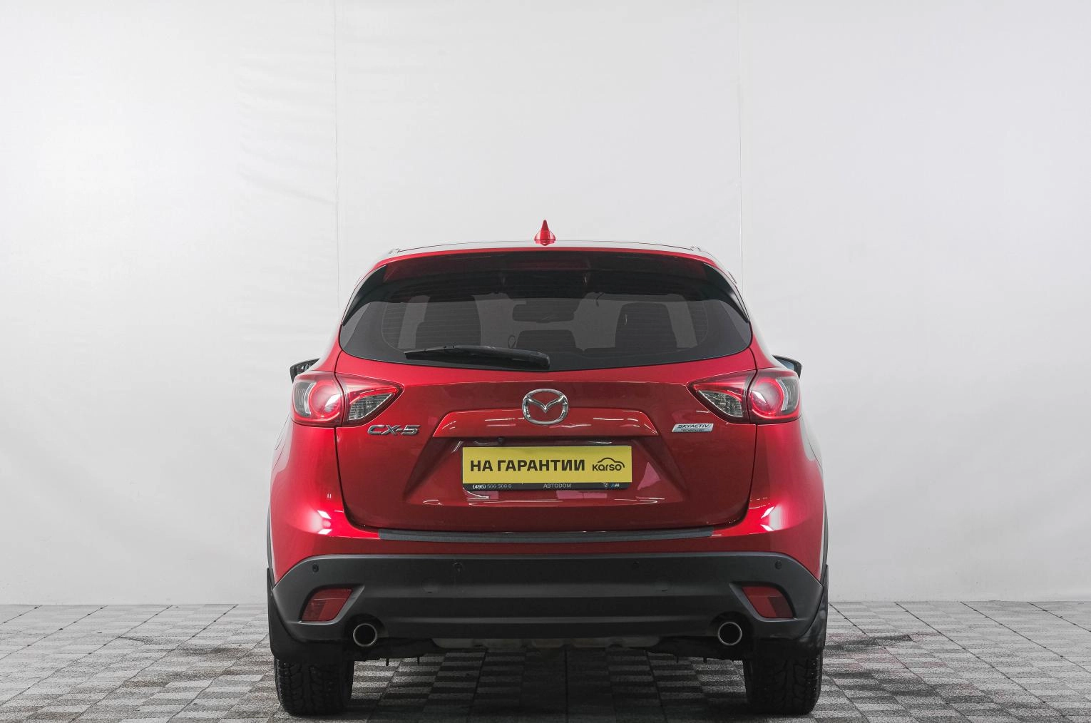 Mazda CX-5 5 из 23