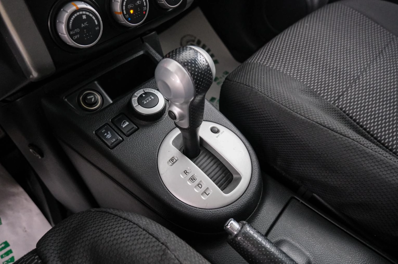 Nissan X-Trail 16 из 21