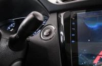 Nissan X-Trail 18 из 24