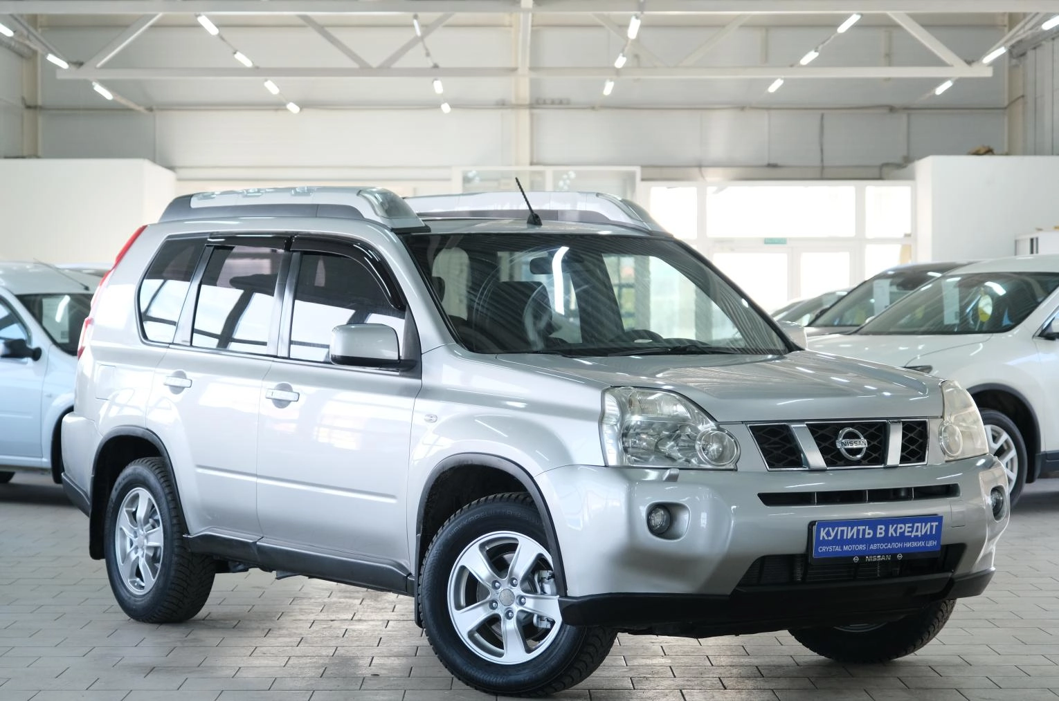 Автомобиль