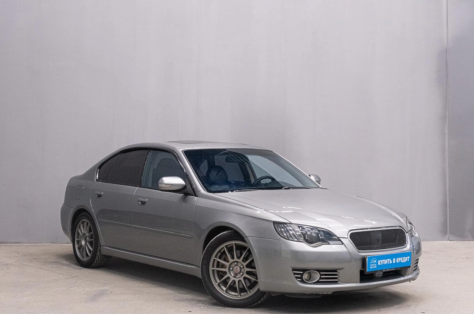 Автомобиль