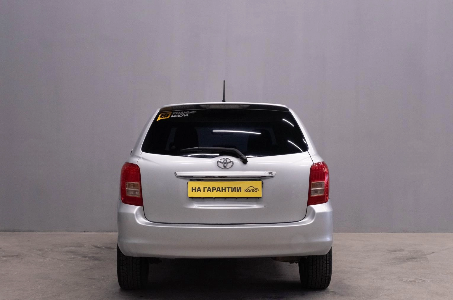 Toyota Corolla Fielder 4 из 18