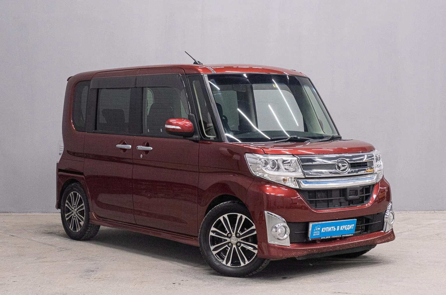 Автомобиль