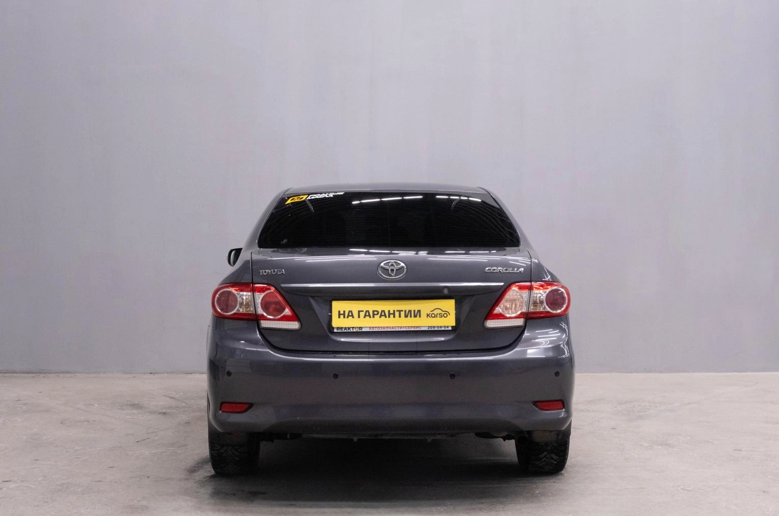Toyota Corolla 4 из 17
