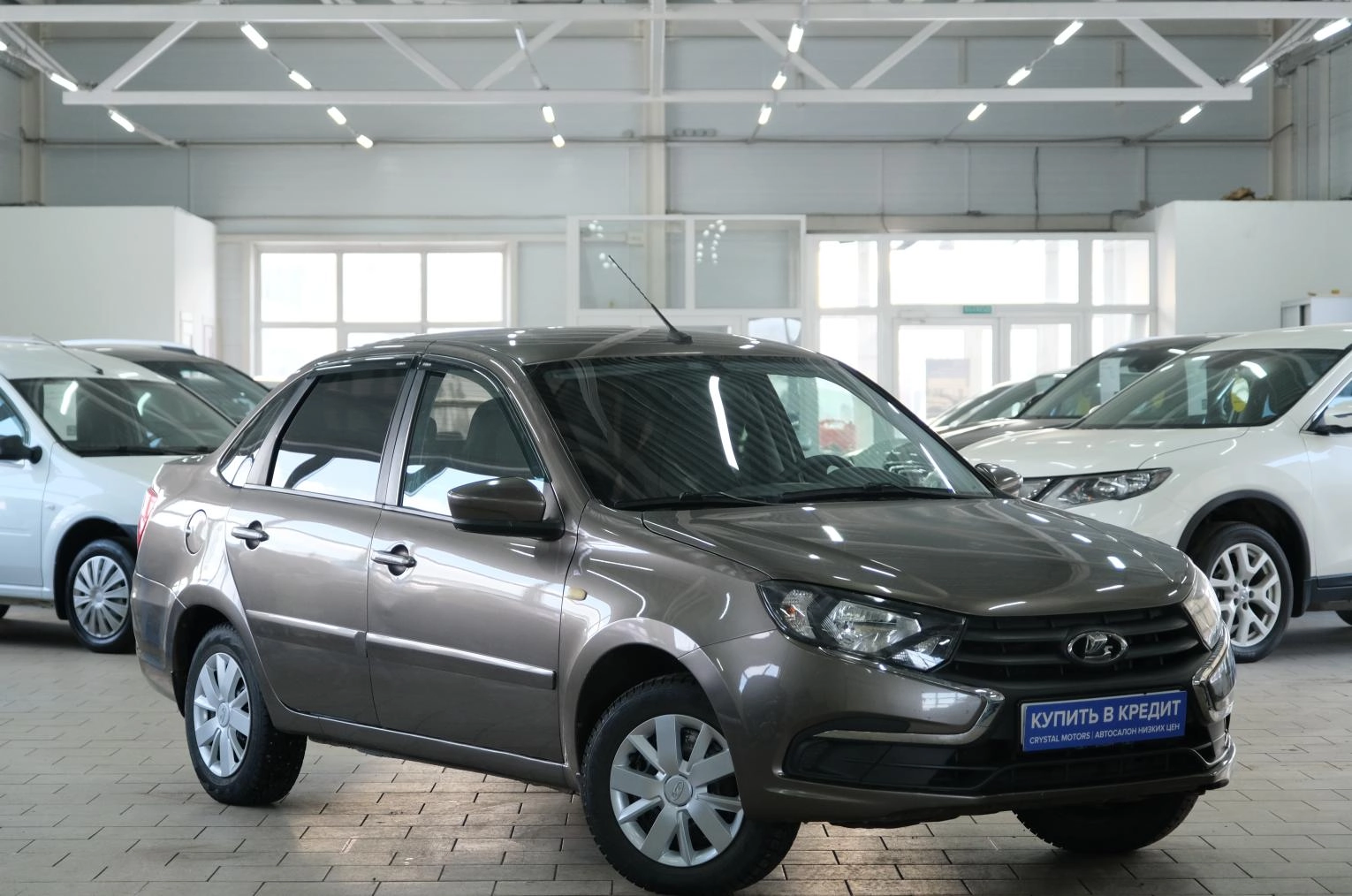 Автомобиль