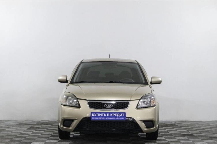 KIA Rio 2 из 5