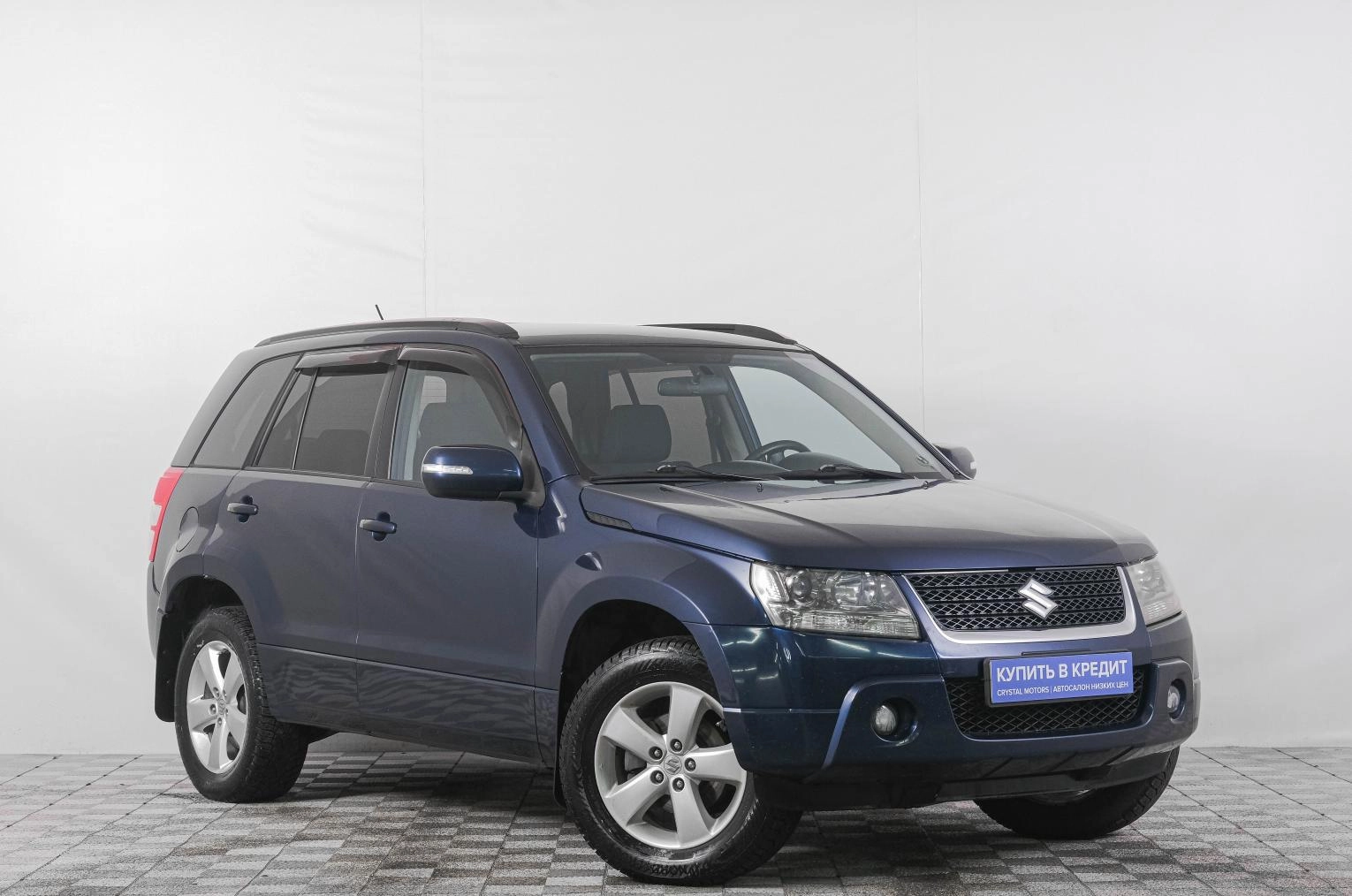 Автомобиль