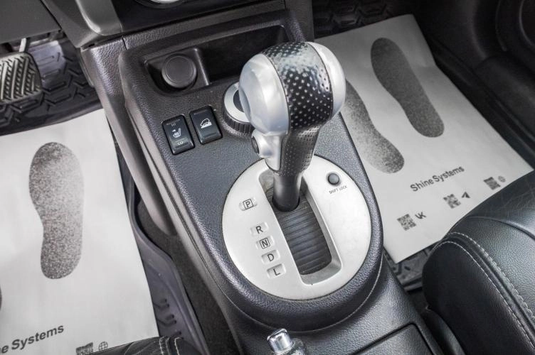 Nissan X-Trail 23 из 31