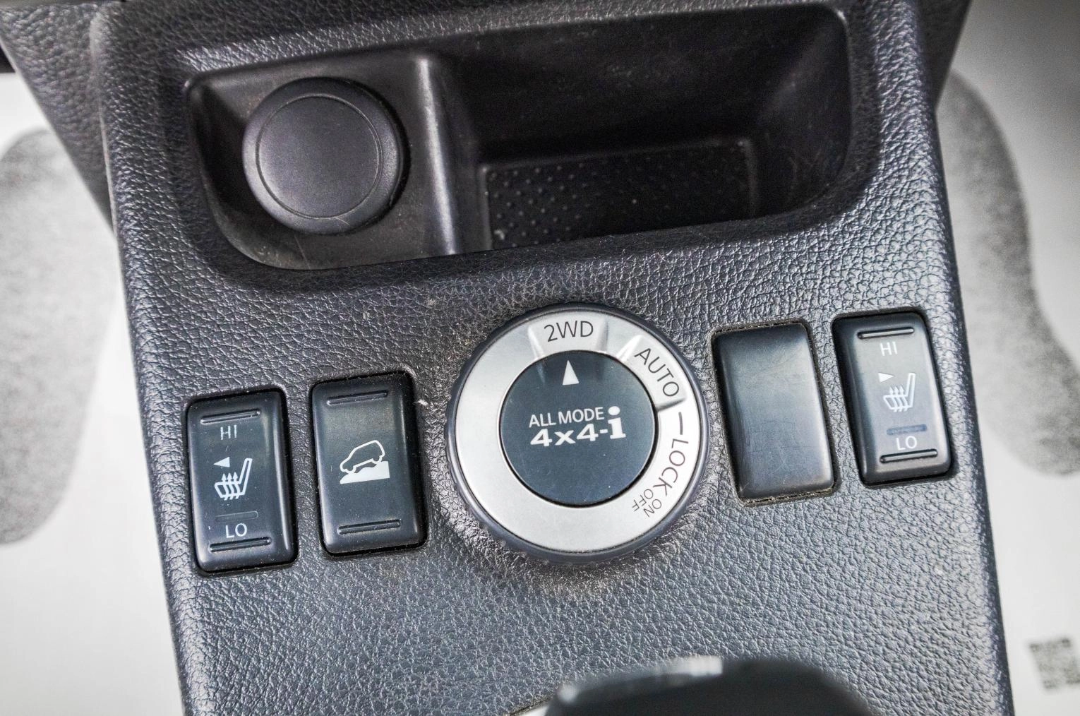 Nissan X-Trail 22 из 31