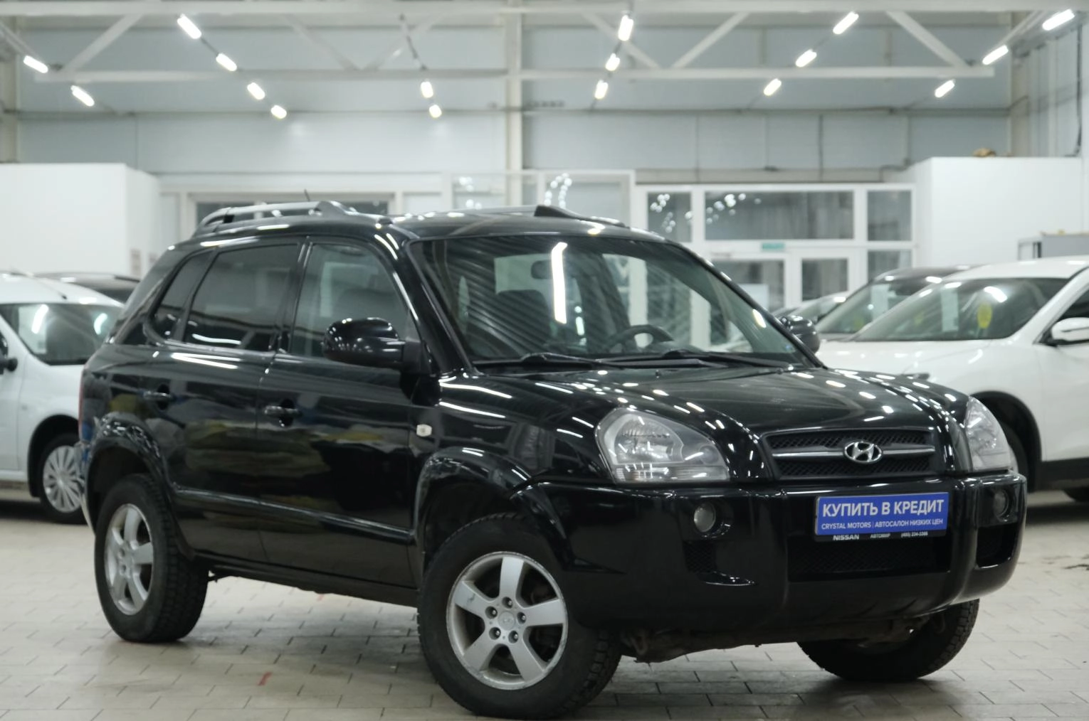 Автомобиль