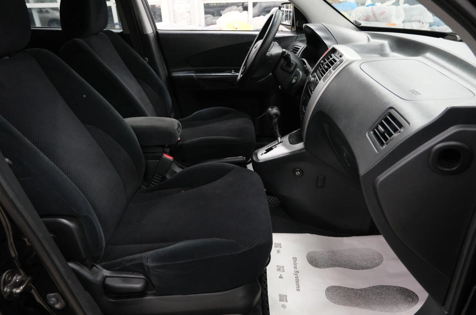 Hyundai Tucson 17 из 20