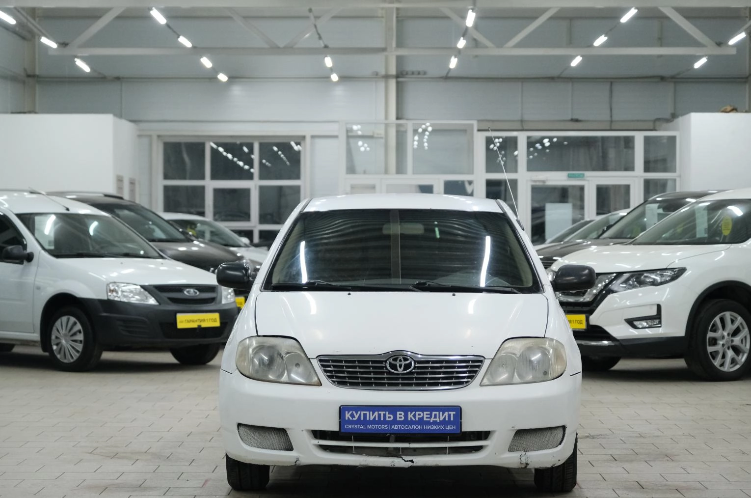 Toyota Corolla 2 из 21