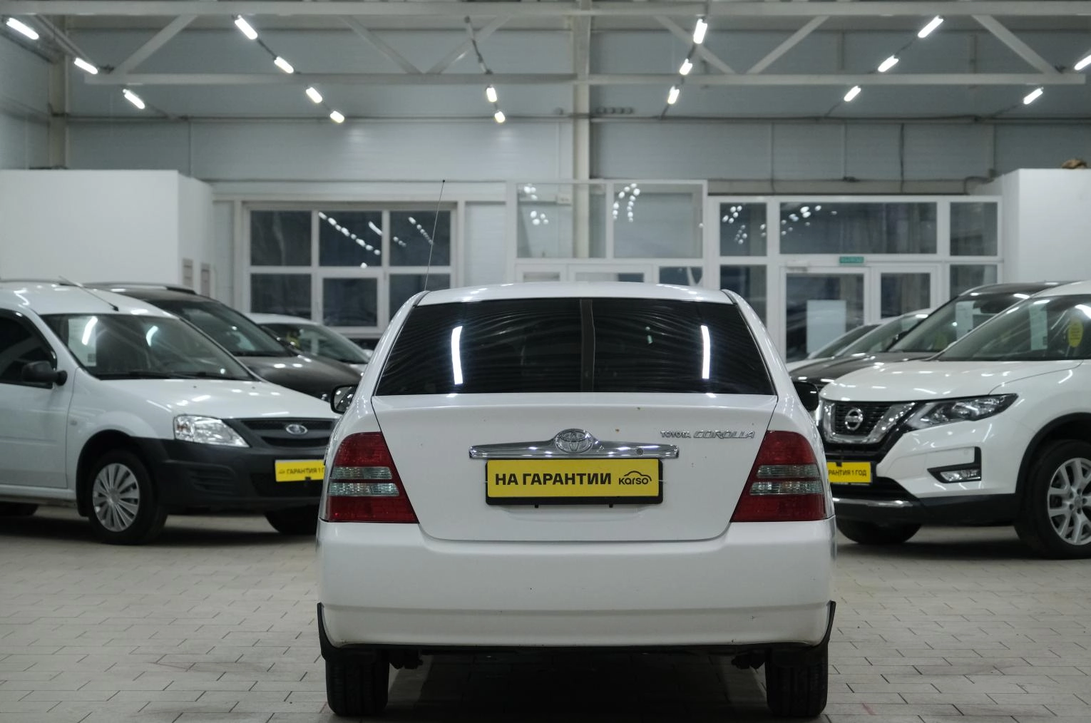 Toyota Corolla 5 из 21