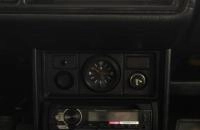 ВАЗ (LADA) 2107 17 из 20