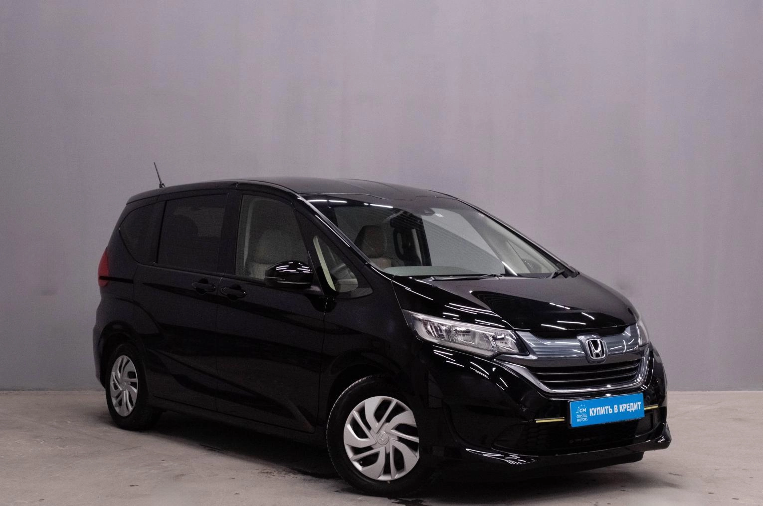 Автомобиль