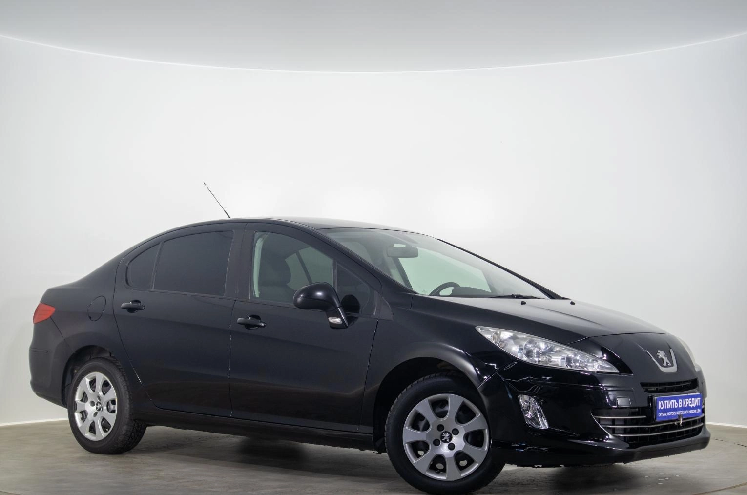 Автомобиль