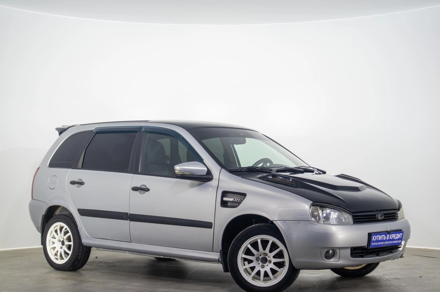 Автомобиль