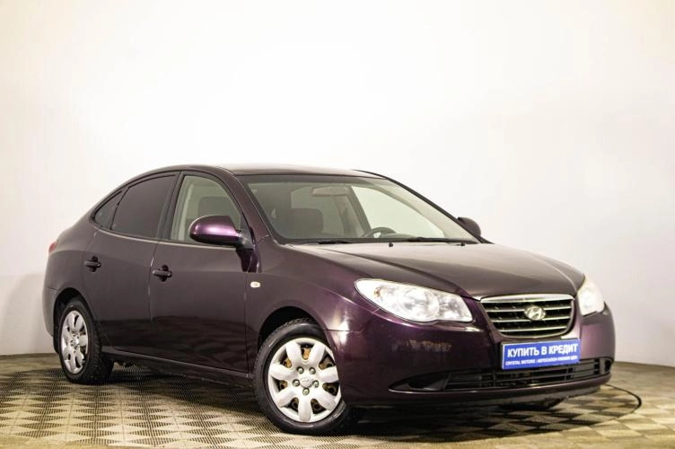 Hyundai Elantra 1 из 5