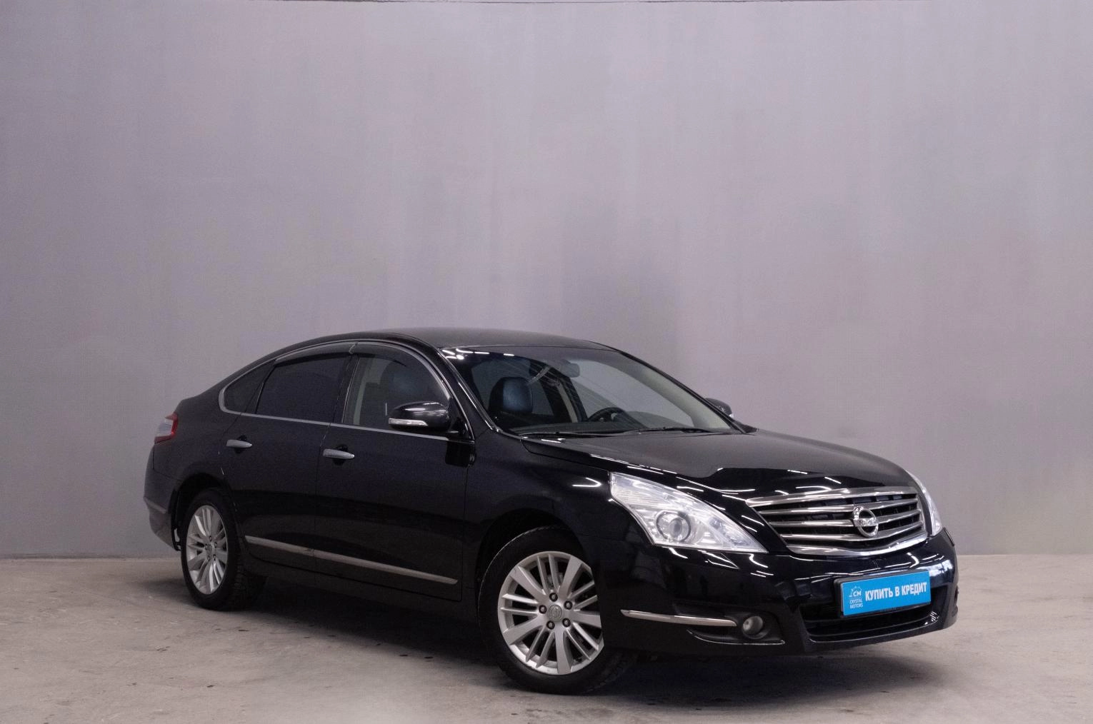 Автомобиль