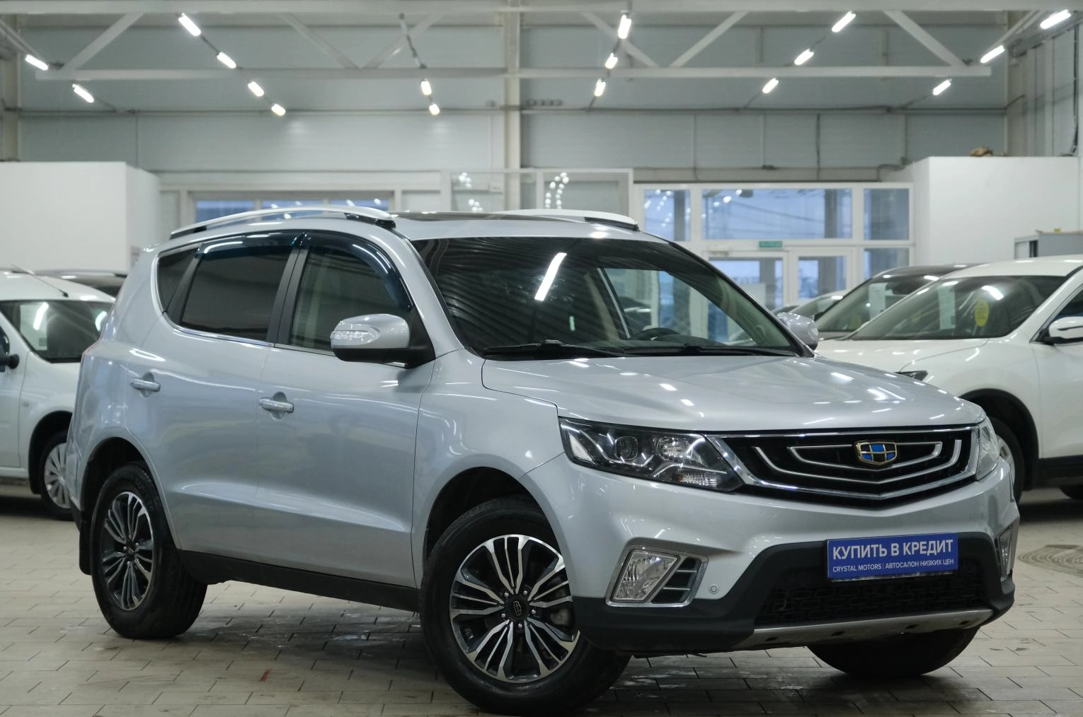 Geely Emgrand X7 1 из 25
