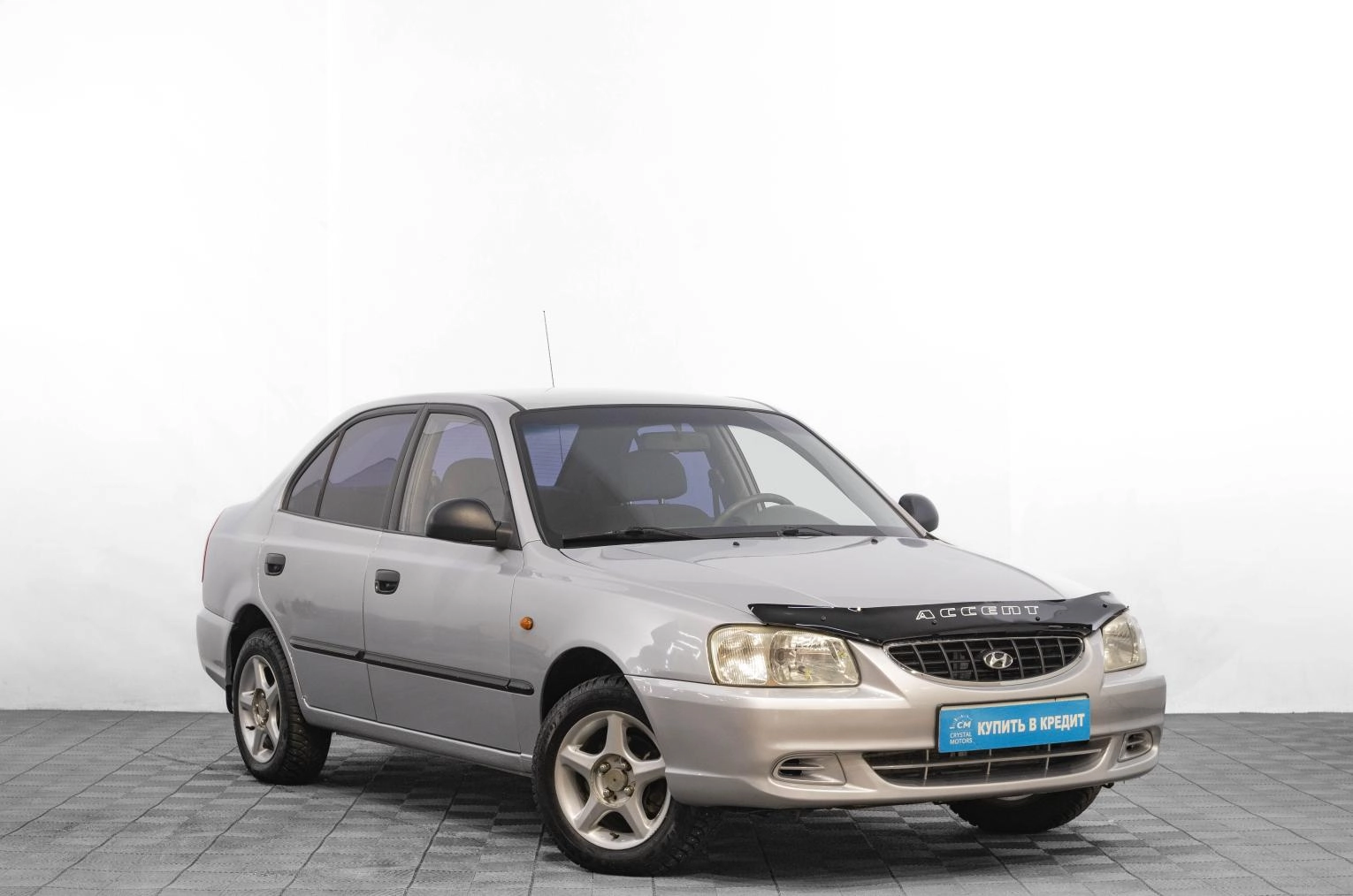 Автомобиль