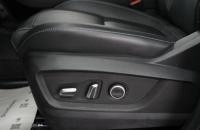 Chery Tiggo 4 Pro 11 из 27