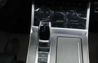 Chery Tiggo 4 Pro 20 из 27