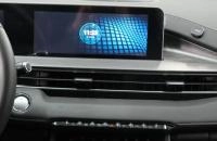 Chery Tiggo 4 Pro 19 из 27