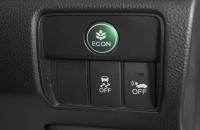 Honda Accord 23 из 27