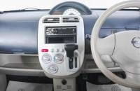 Nissan Otti 16 из 22