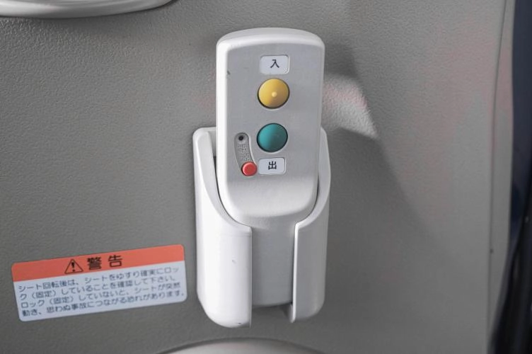 Nissan Otti 21 из 22