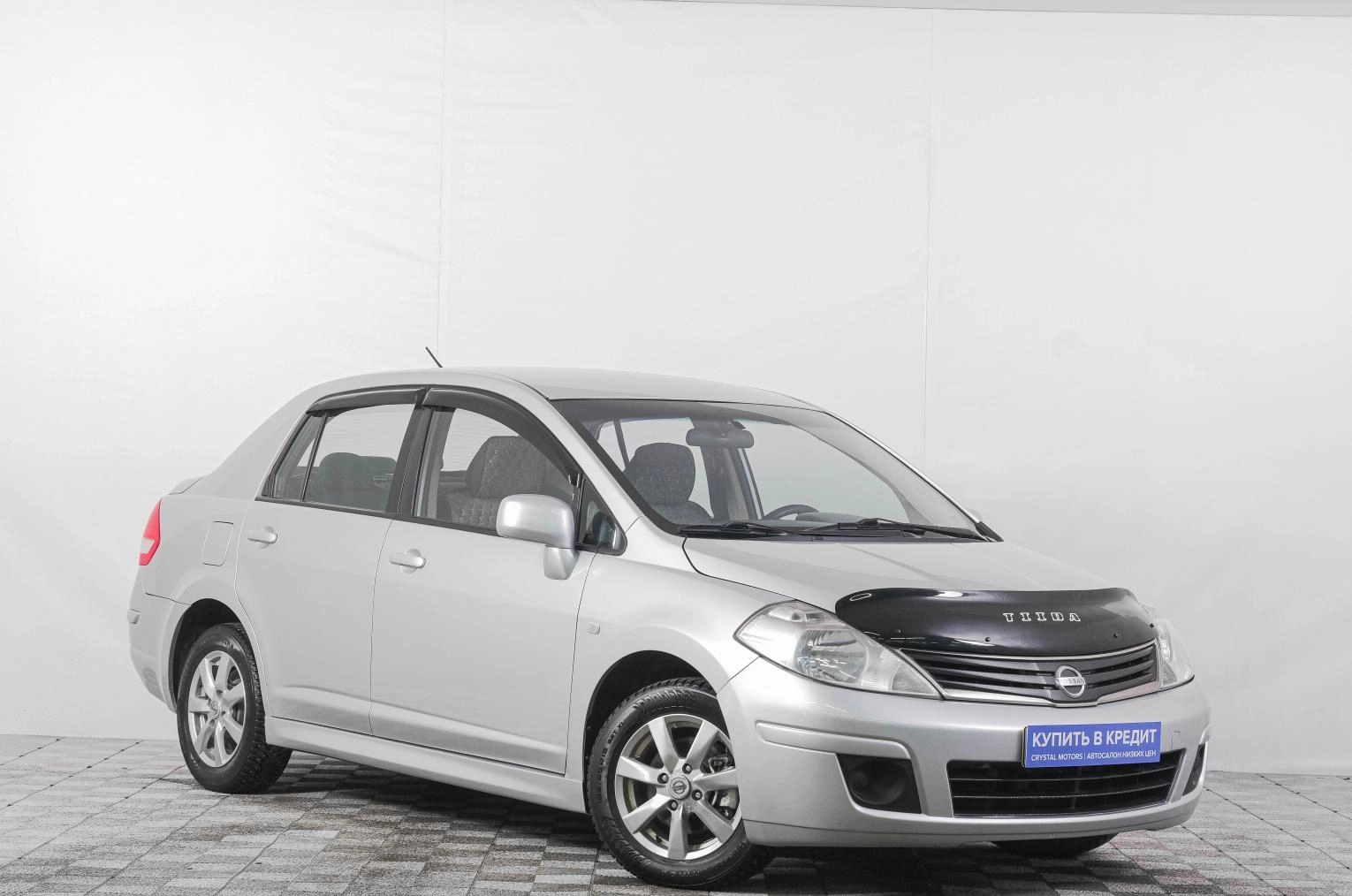 Автомобиль