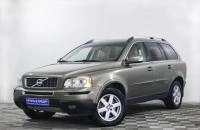 Volvo XC90 3 из 20