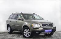 Volvo XC90 1 из 20