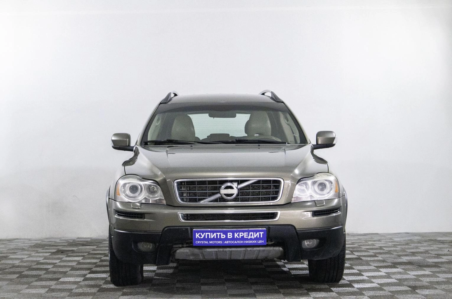 Volvo XC90 2 из 20