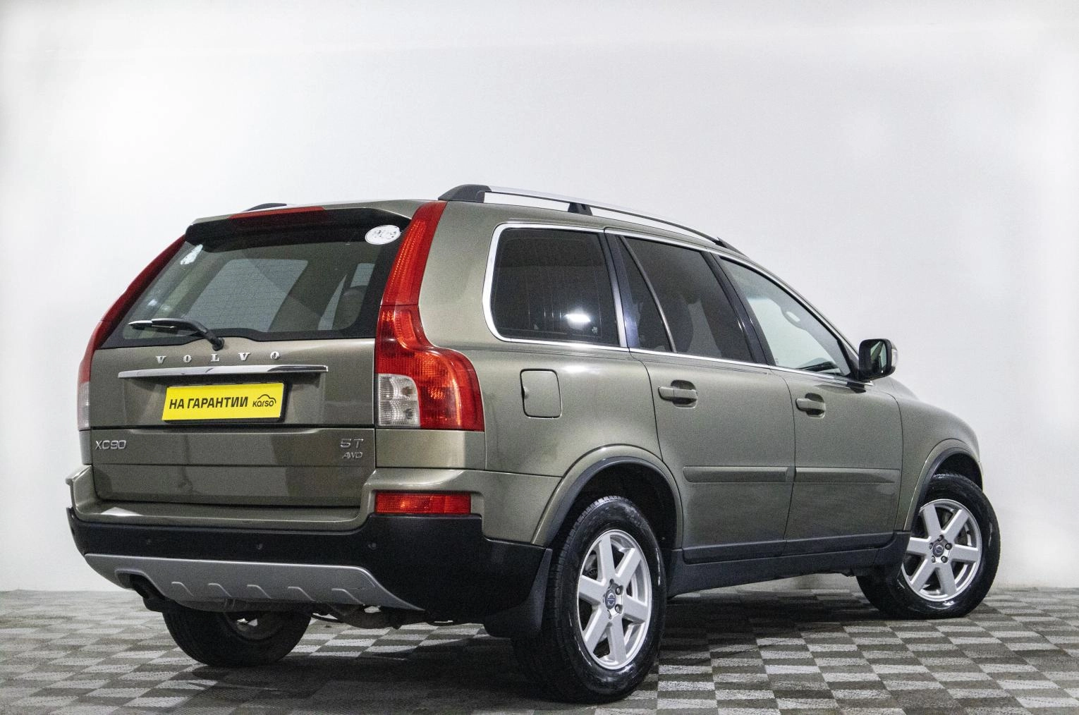 Volvo XC90 4 из 20