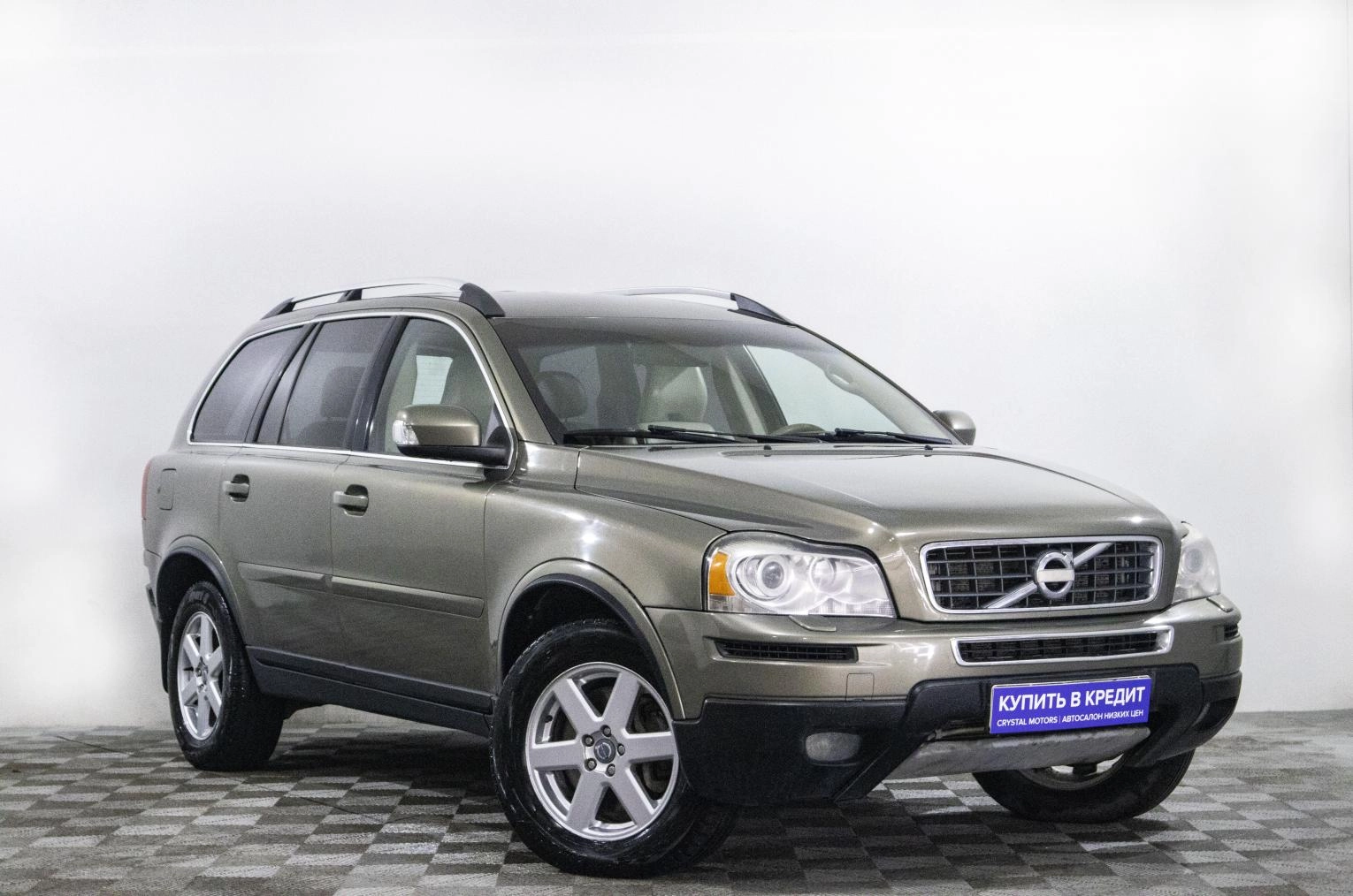Volvo XC90 1 из 20