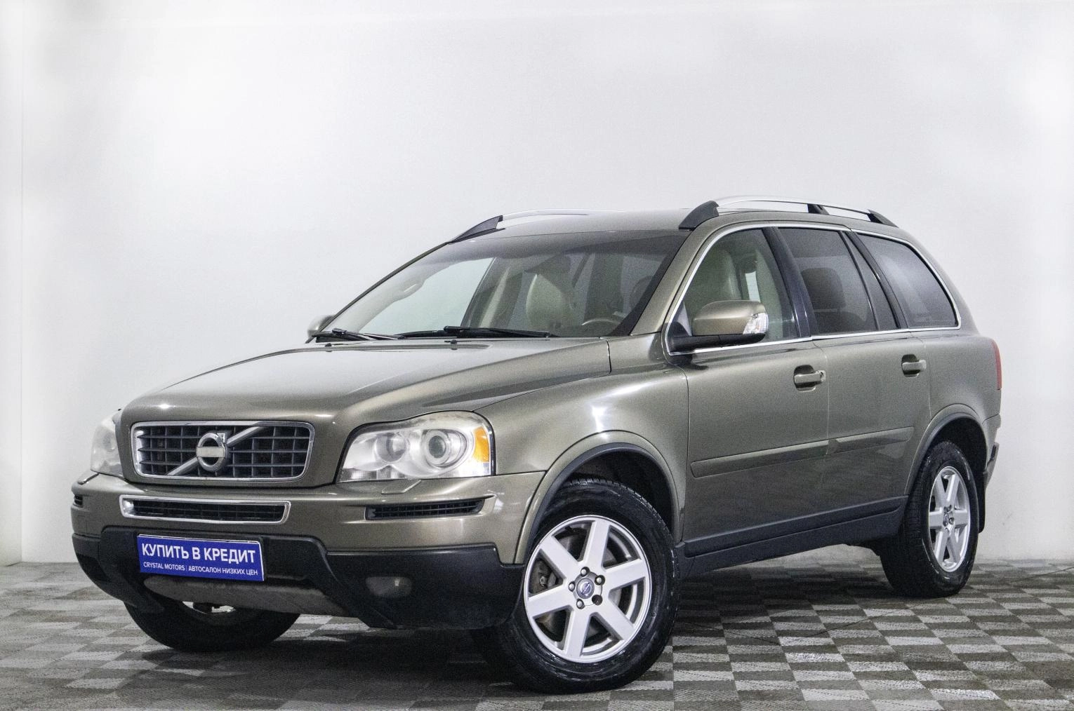 Volvo XC90 3 из 20