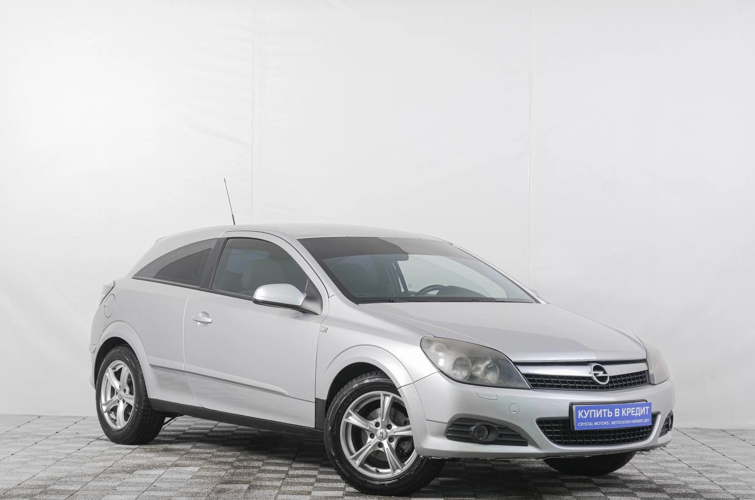 Автомобиль