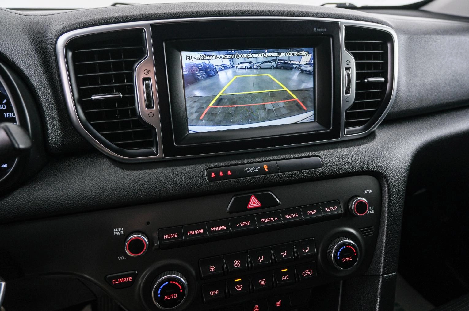 KIA Sportage 15 из 21