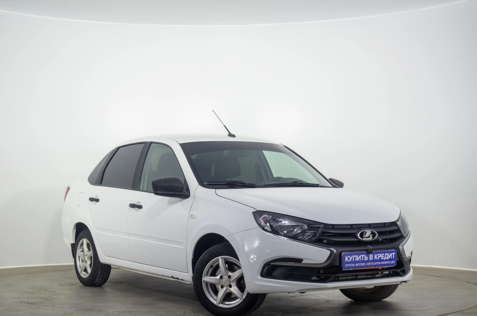 Автомобиль