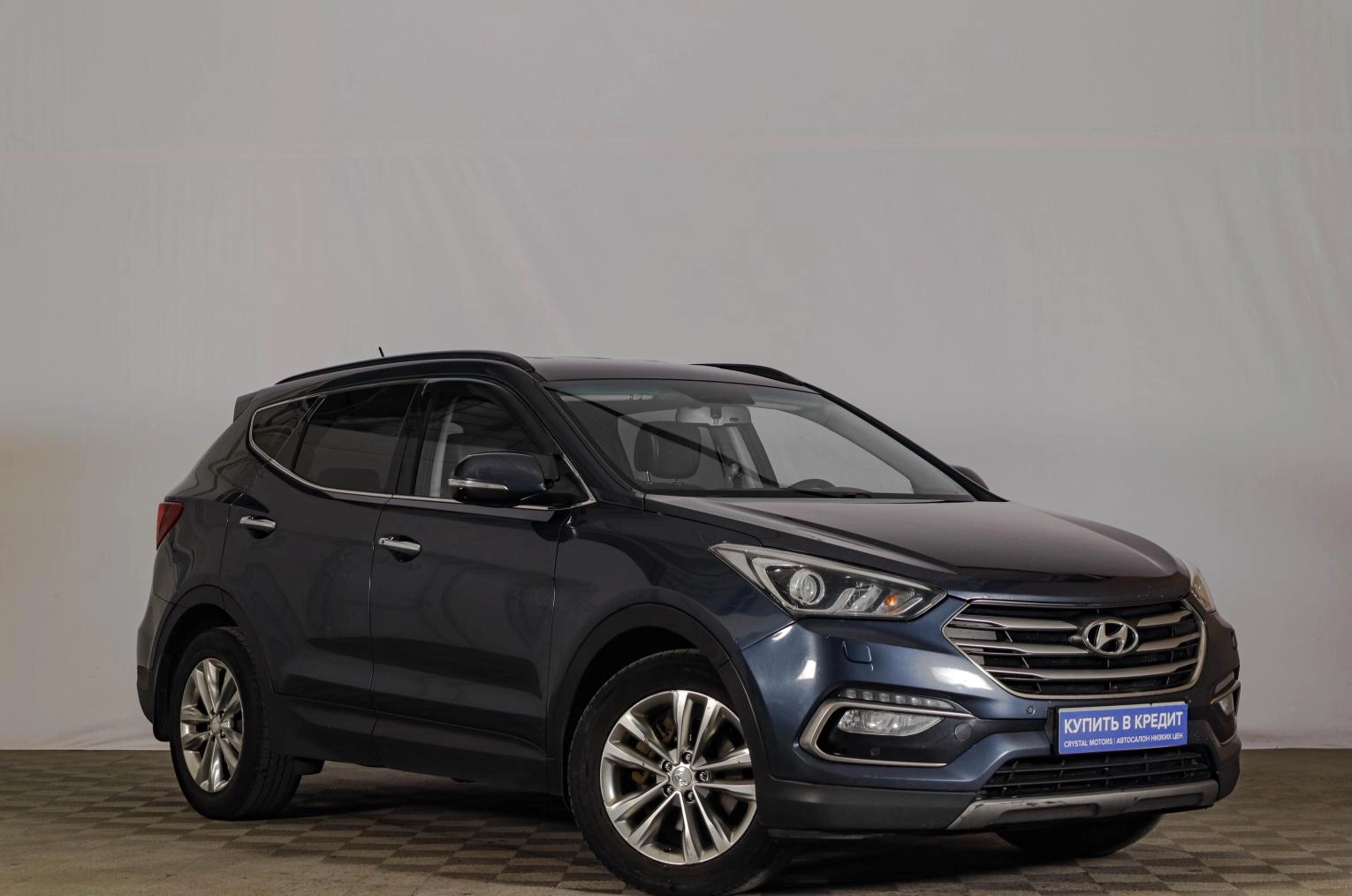 Автомобиль