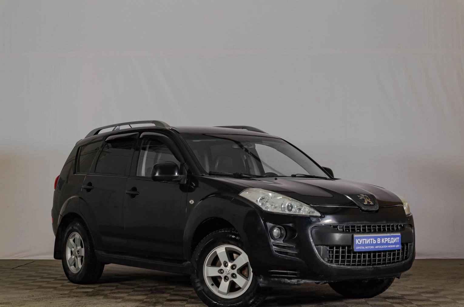 Автомобиль