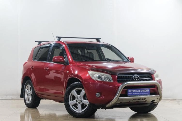Toyota RAV4 1 из 5