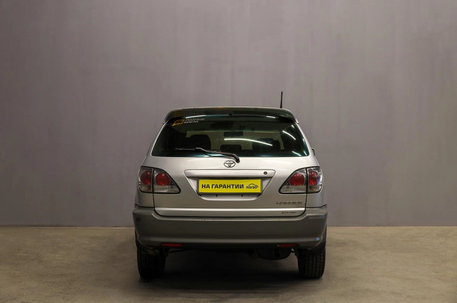 Toyota Harrier 5 из 16