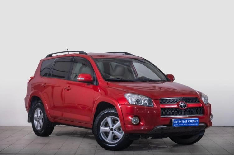 Toyota RAV4 1 из 5
