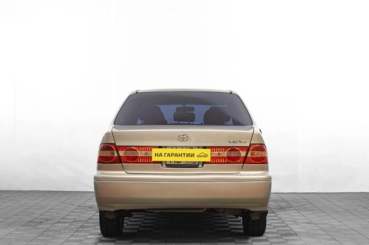 Toyota Vista 5 из 5