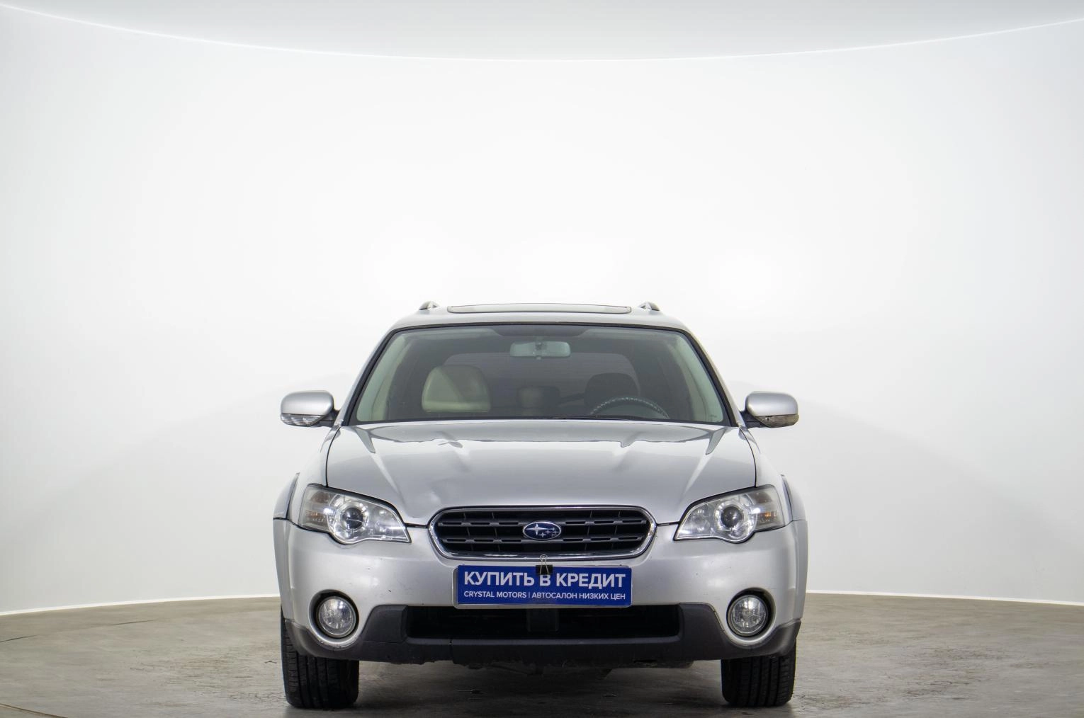 Subaru Outback 2 из 18