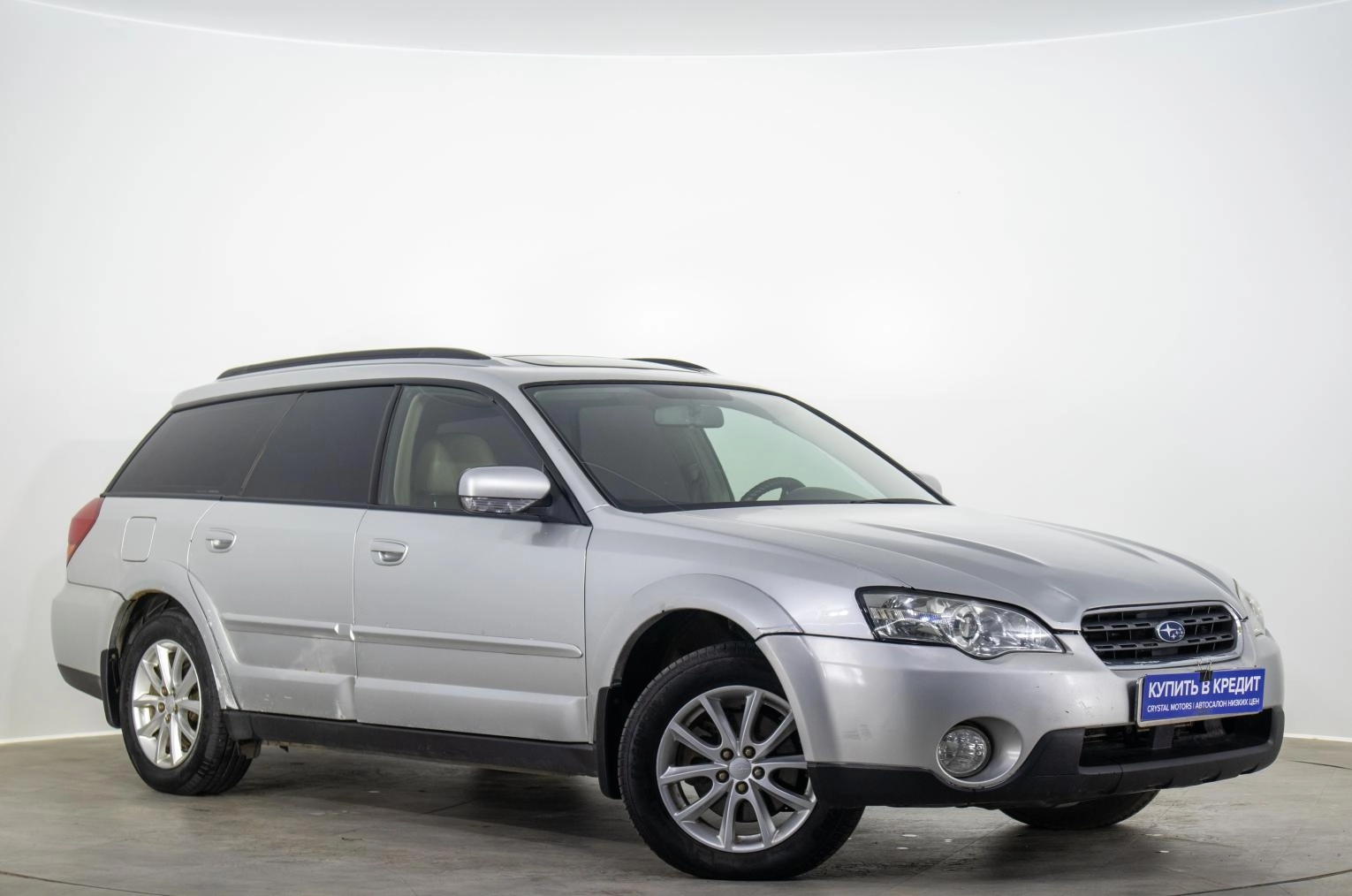 Subaru Outback 1 из 18