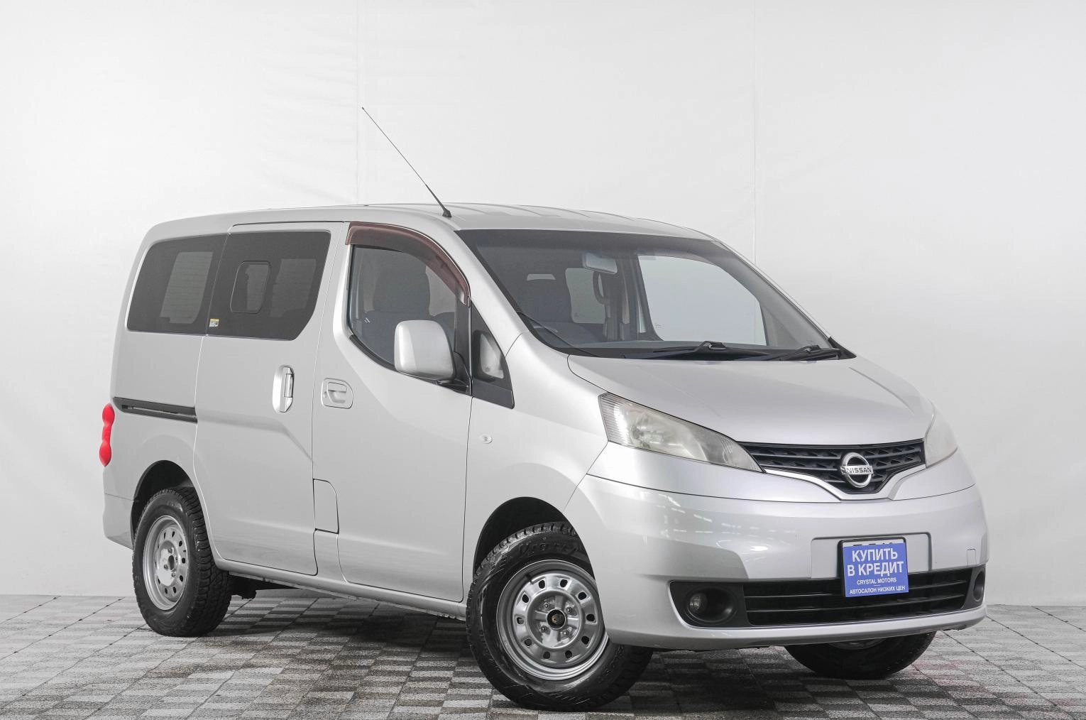 Автомобиль